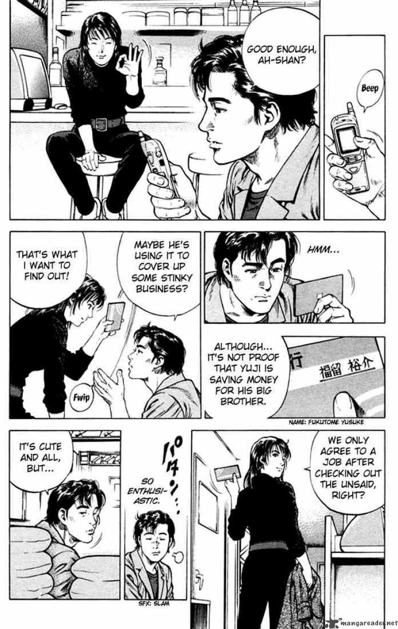 Angel Heart 73 4