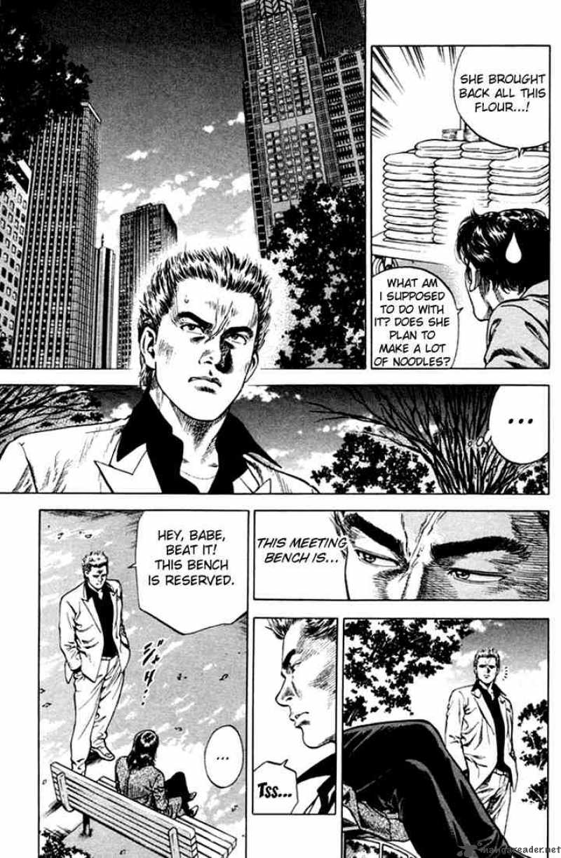 Angel Heart 73 5