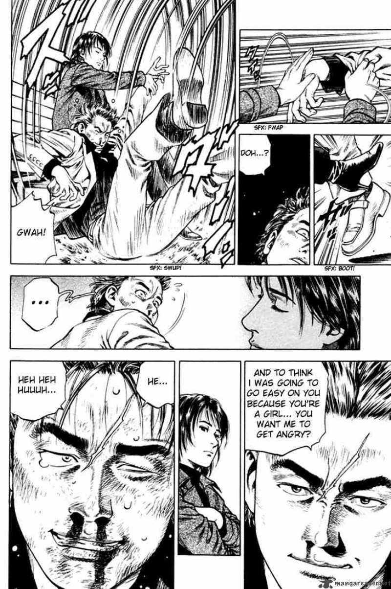 Angel Heart 73 8