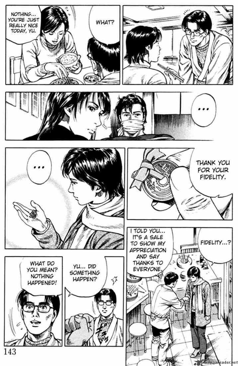 Angel Heart 74 11