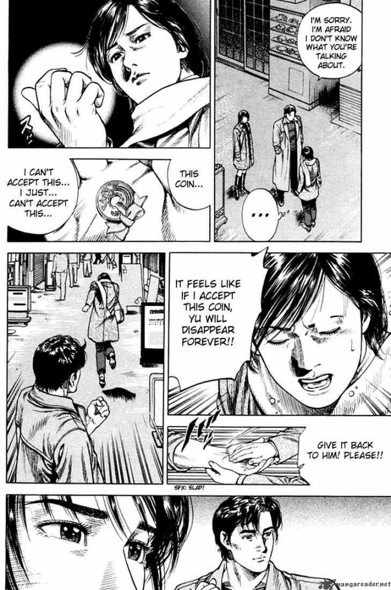Angel Heart 74 16