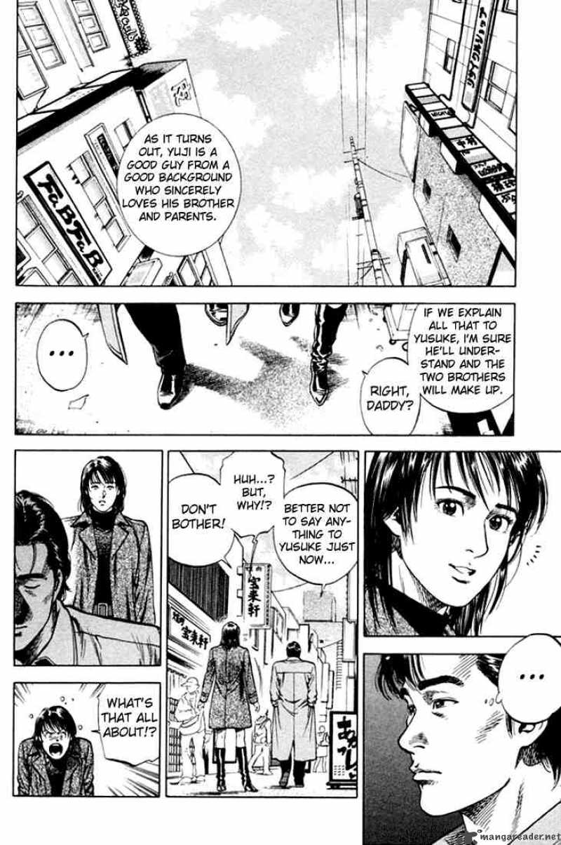 Angel Heart 74 2