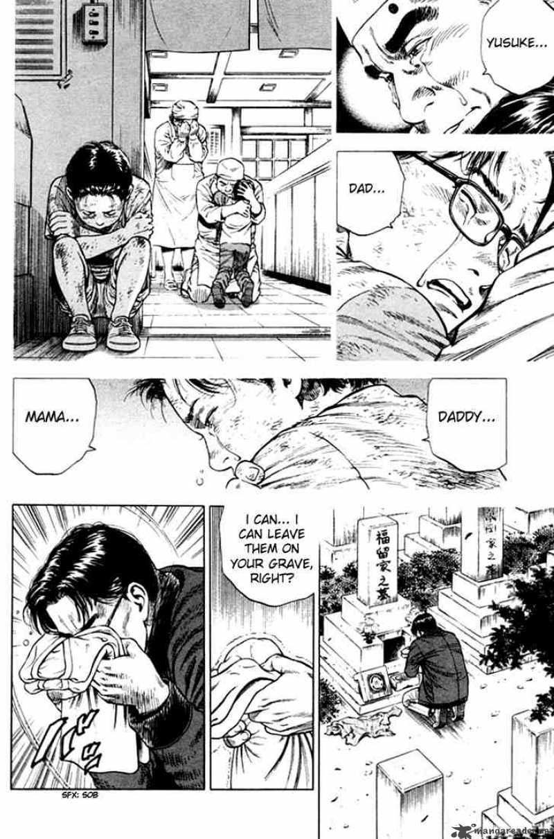 Angel Heart 75 16