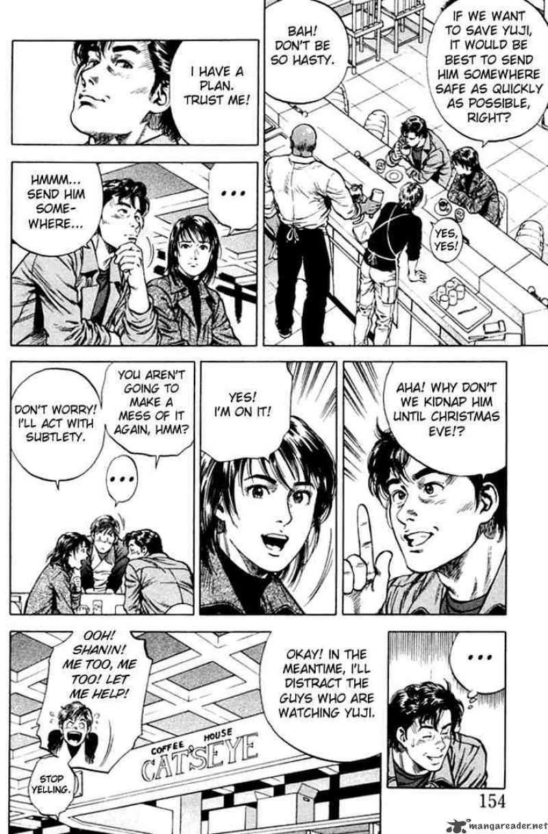 Angel Heart 75 4