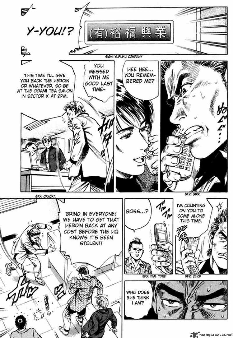 Angel Heart 75 5