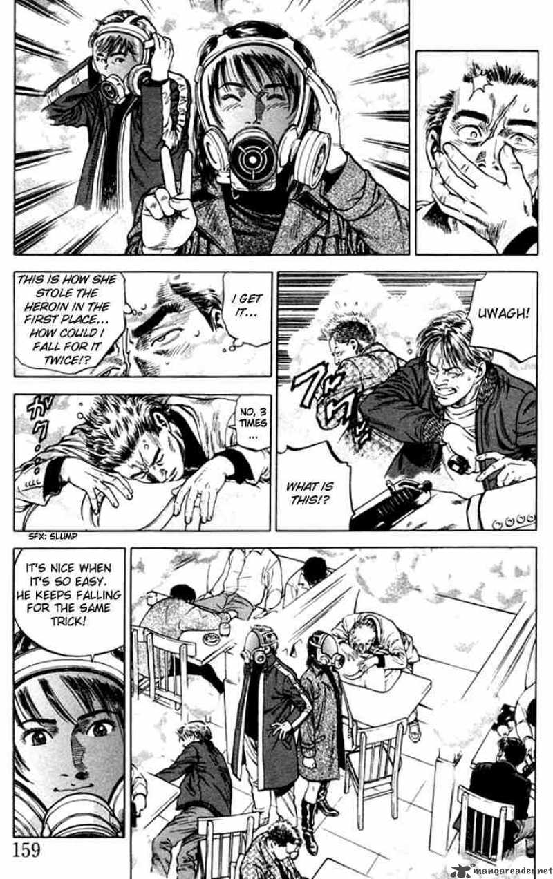 Angel Heart 75 9