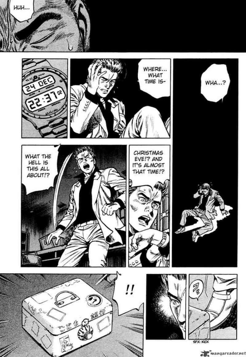 Angel Heart 76 3