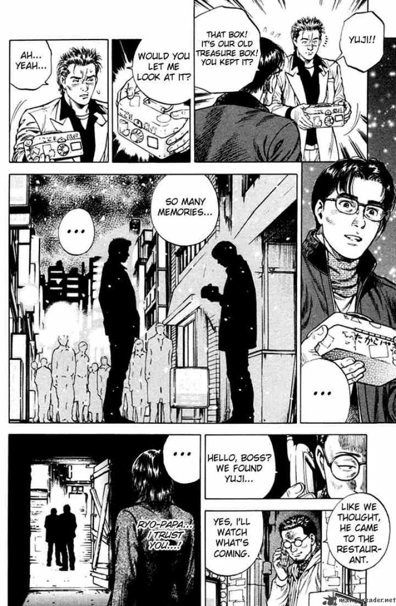 Angel Heart 76 8