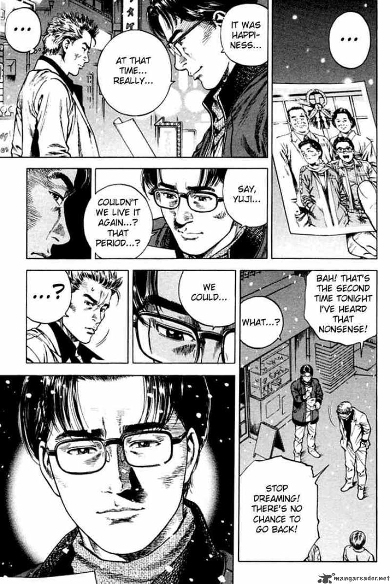 Angel Heart 76 9