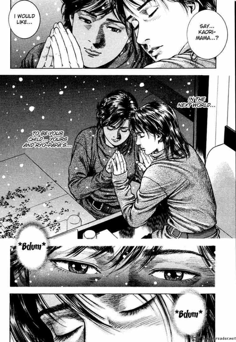 Angel Heart 77 14