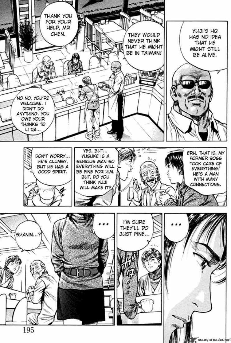 Angel Heart 77 9