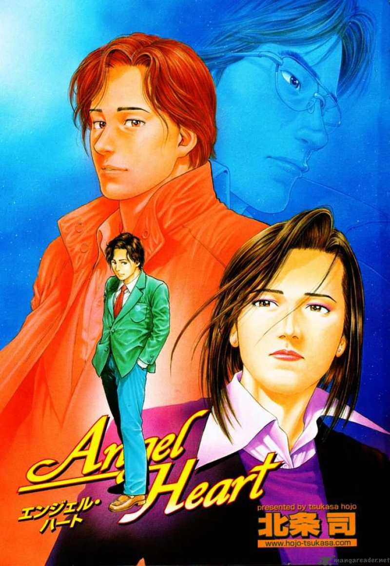Angel Heart 78 1