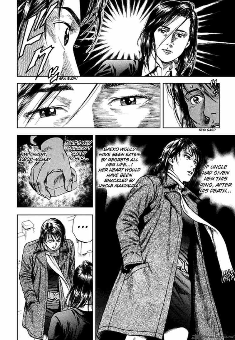 Angel Heart 78 18