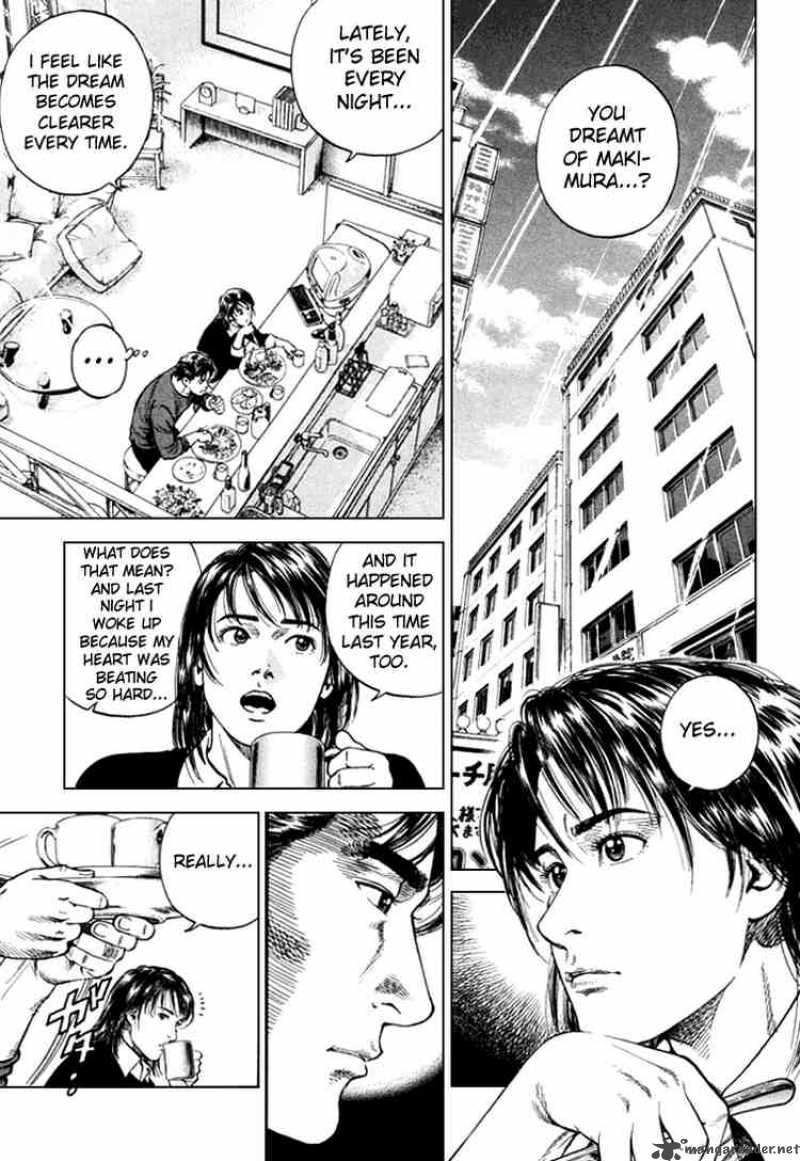 Angel Heart 78 3