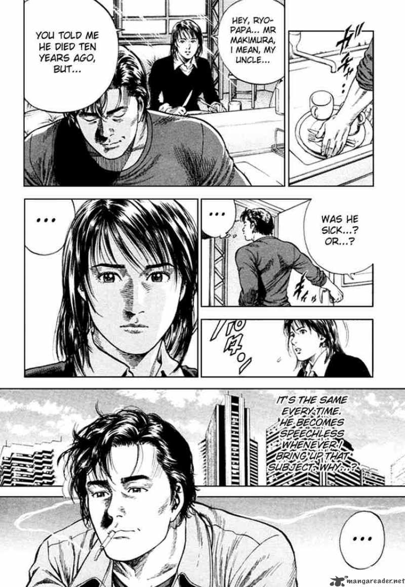 Angel Heart 78 4