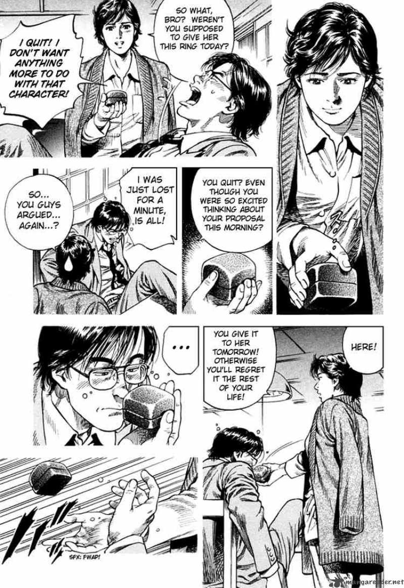 Angel Heart 78 7