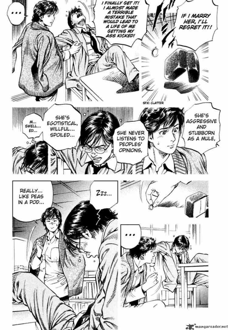 Angel Heart 78 8