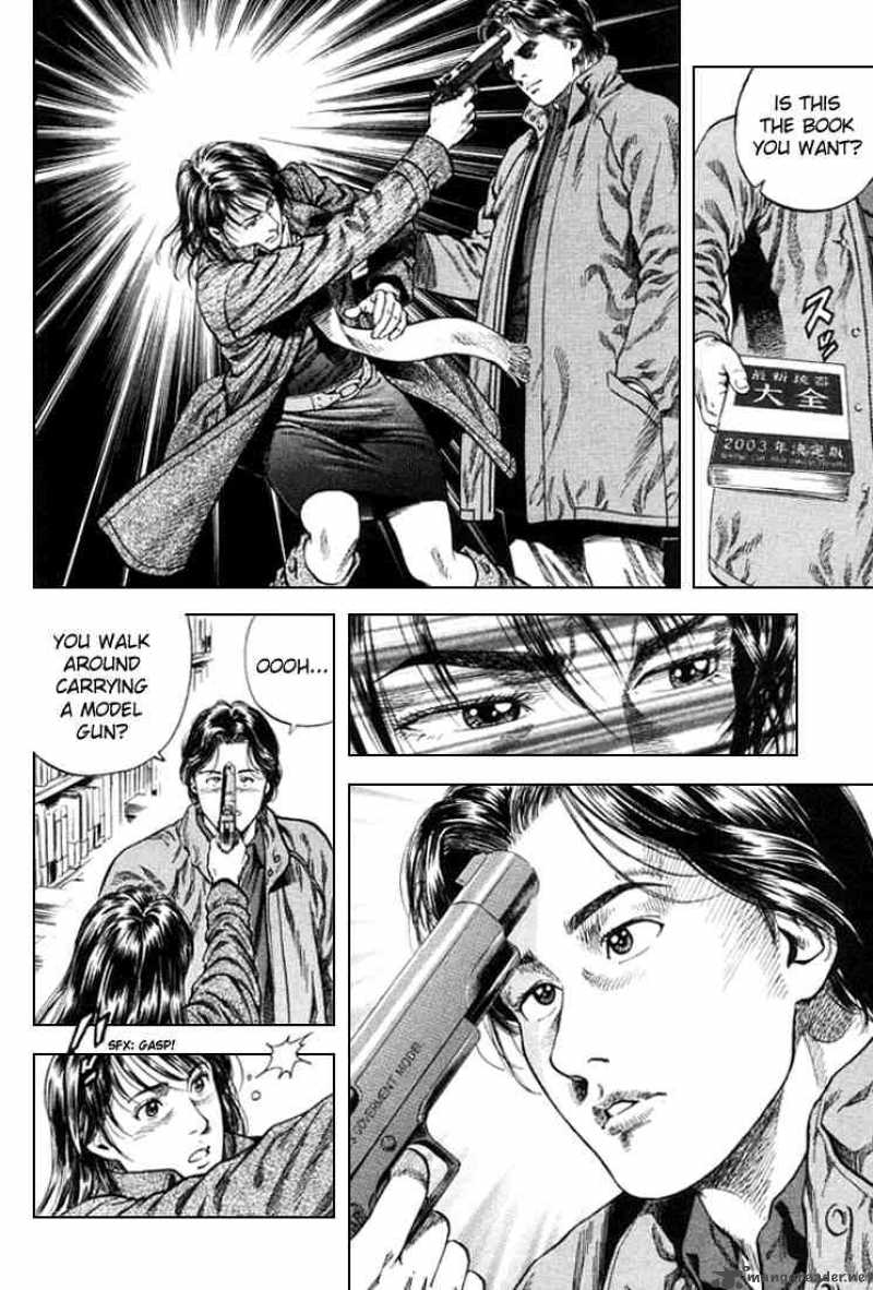 Angel Heart 79 16