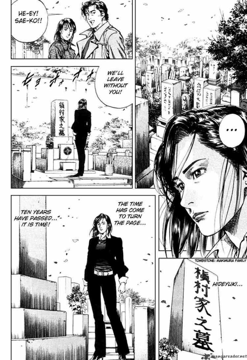 Angel Heart 79 2