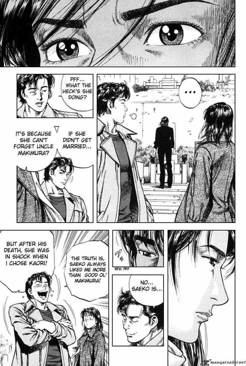 Angel Heart 79 3