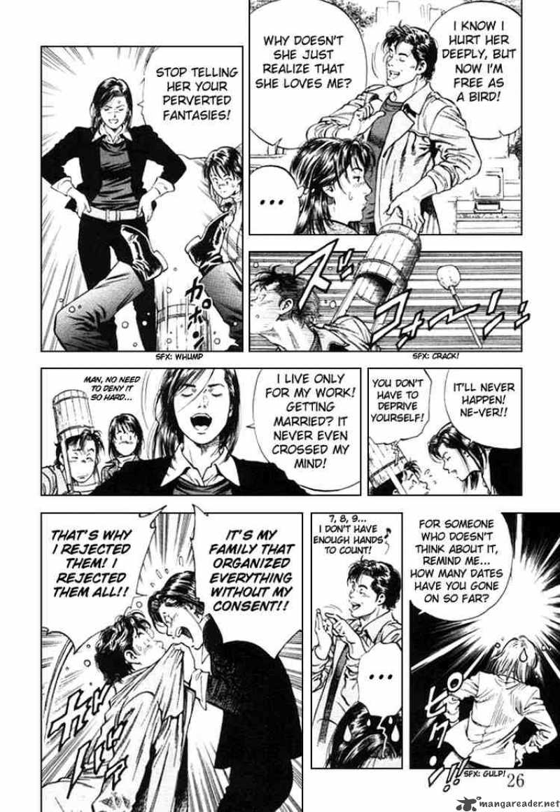 Angel Heart 79 4