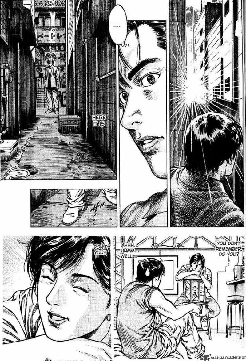 Angel Heart 8 5