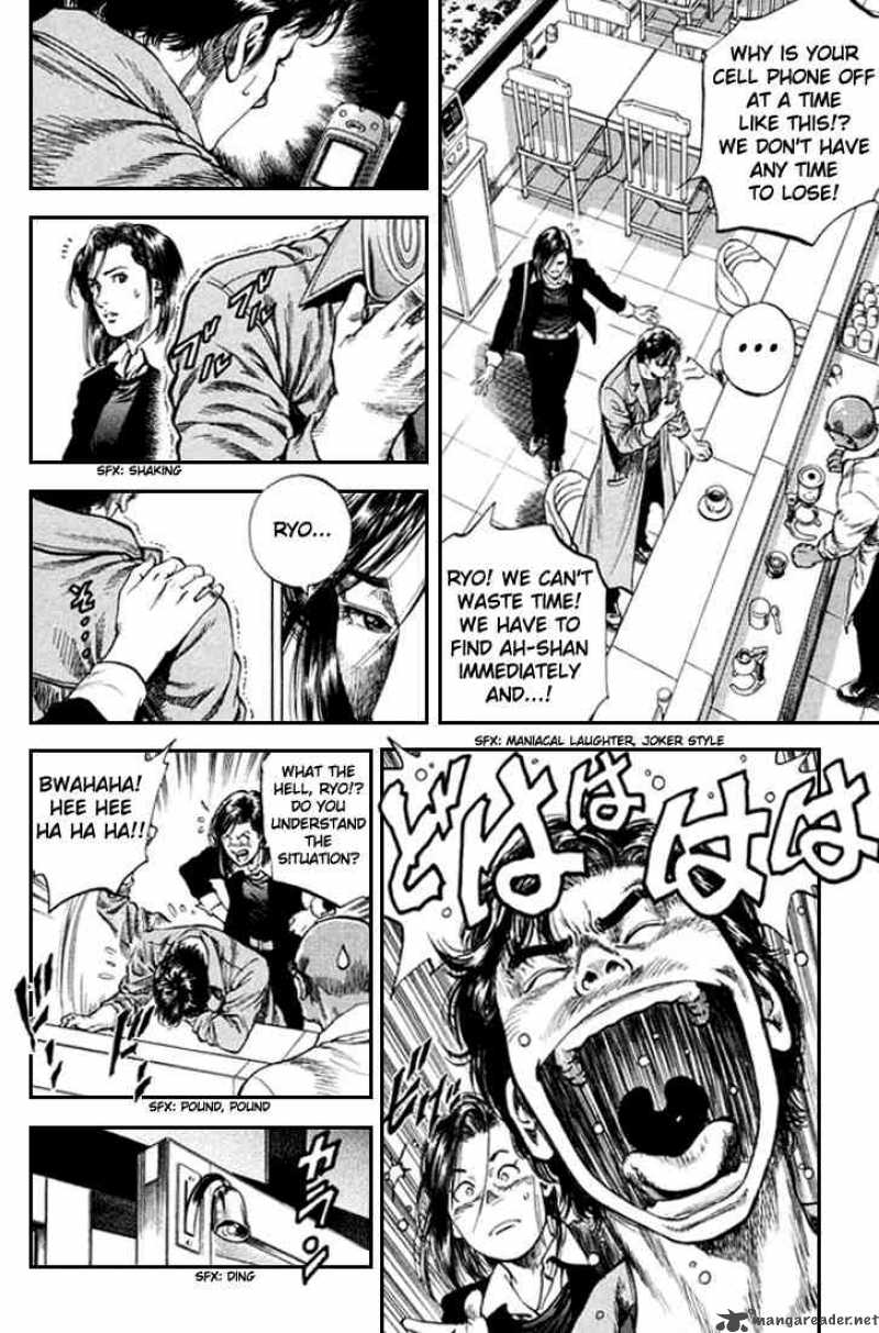 Angel Heart 80 13