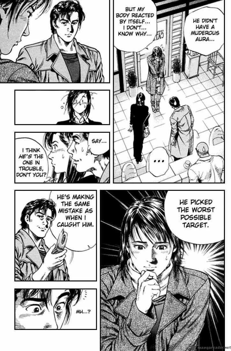 Angel Heart 80 16