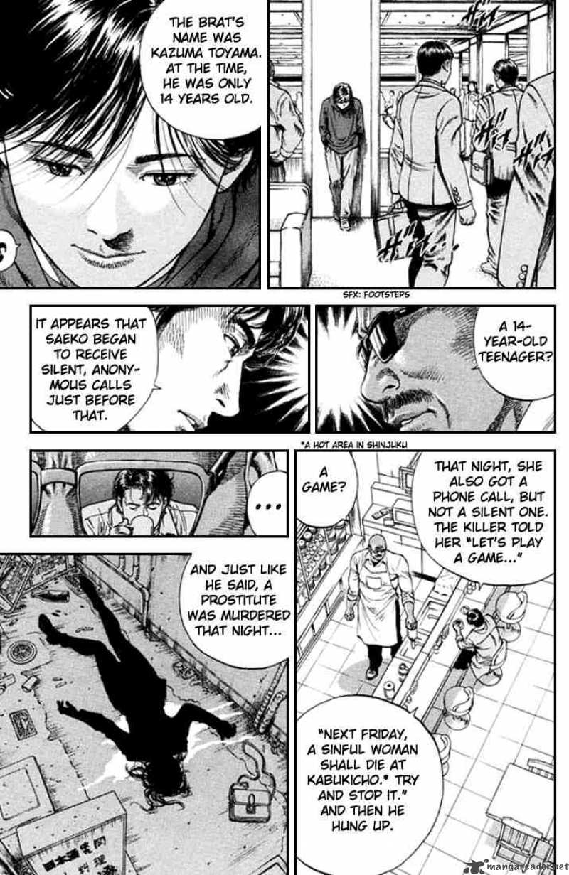 Angel Heart 80 6