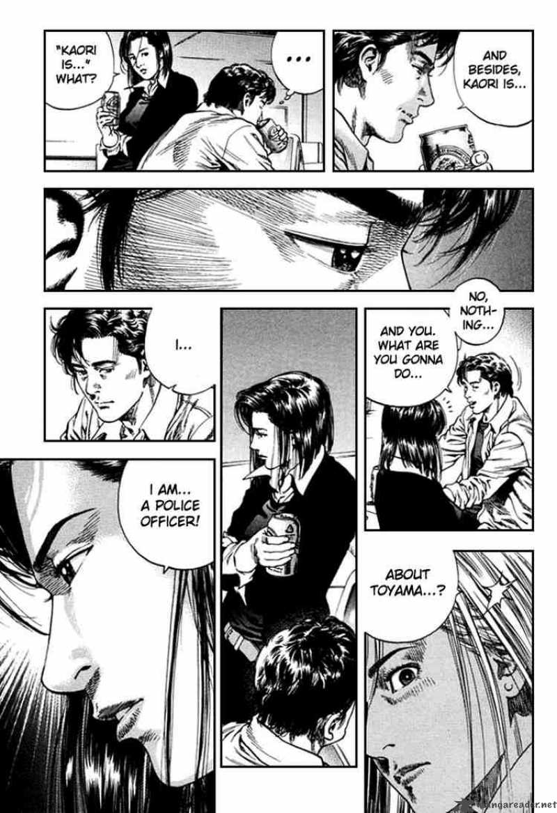 Angel Heart 81 5