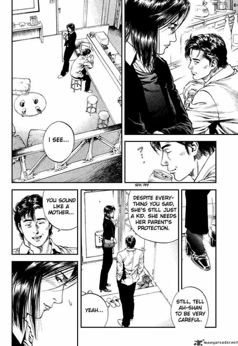 Angel Heart 81 6