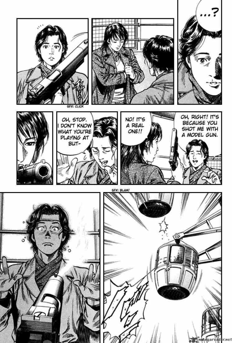 Angel Heart 82 7