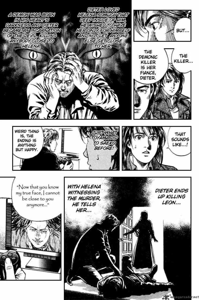 Angel Heart 83 13