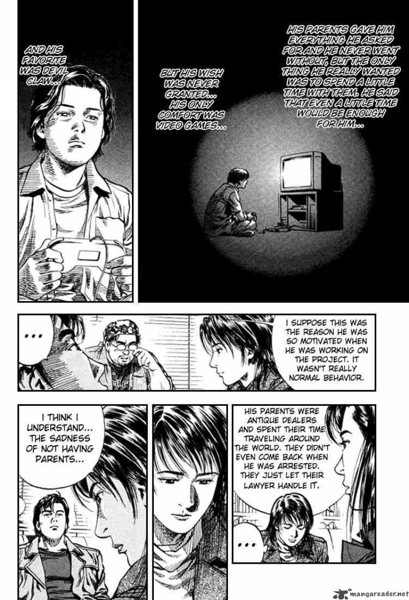 Angel Heart 84 6