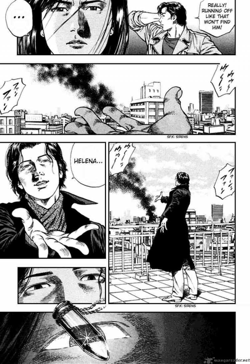 Angel Heart 85 5