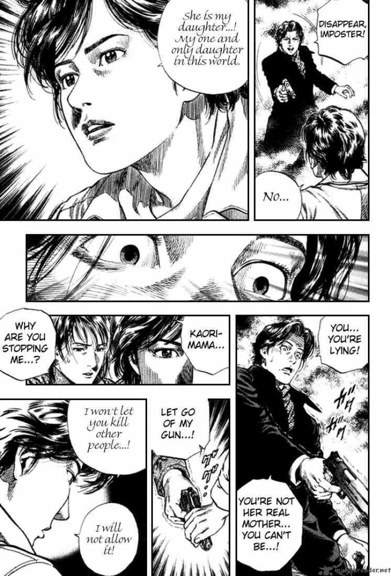 Angel Heart 86 3