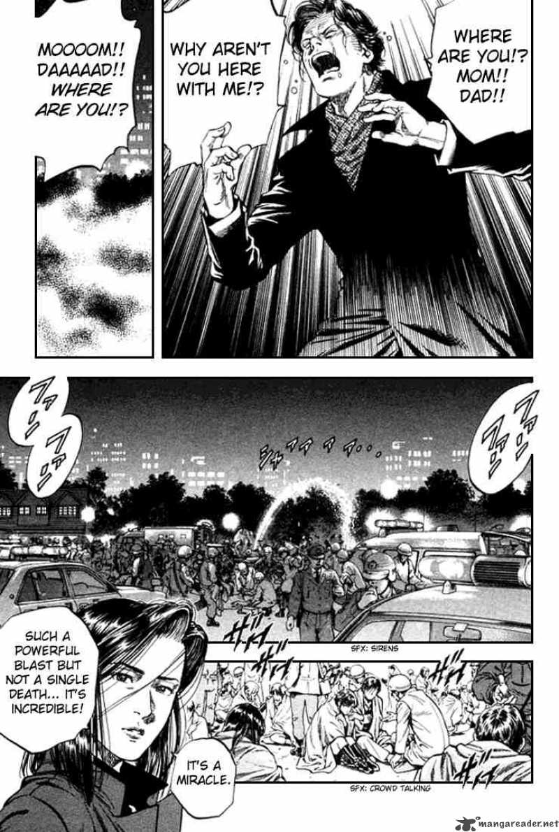 Angel Heart 86 5