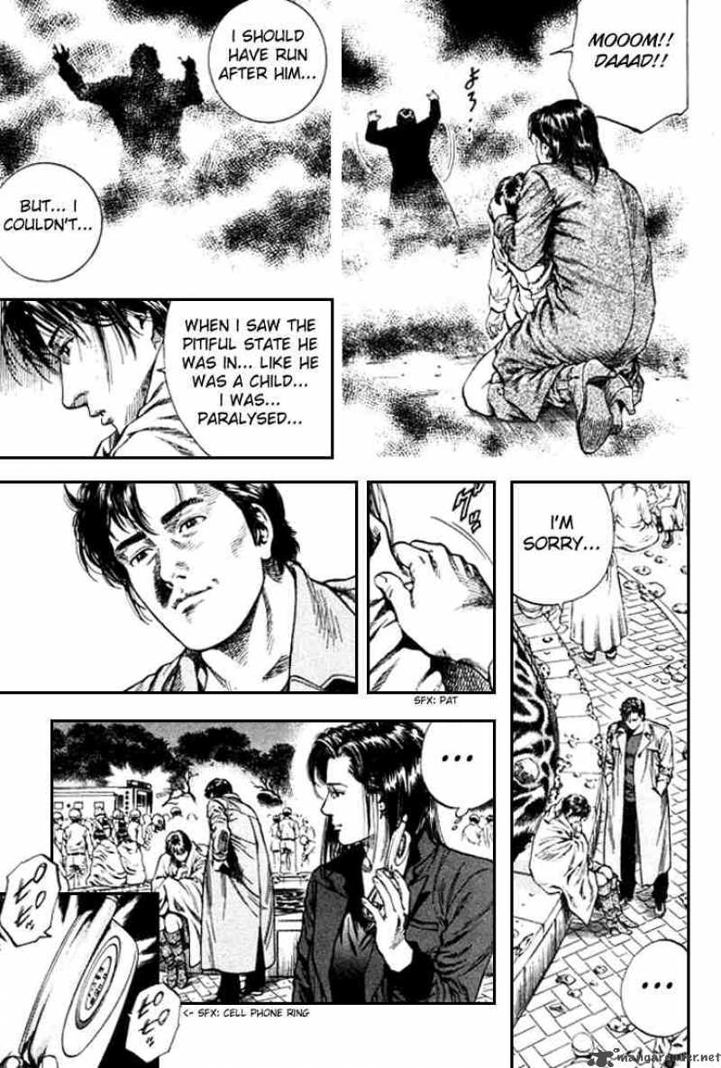 Angel Heart 86 7