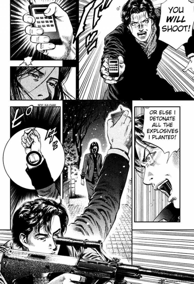 Angel Heart 87 4
