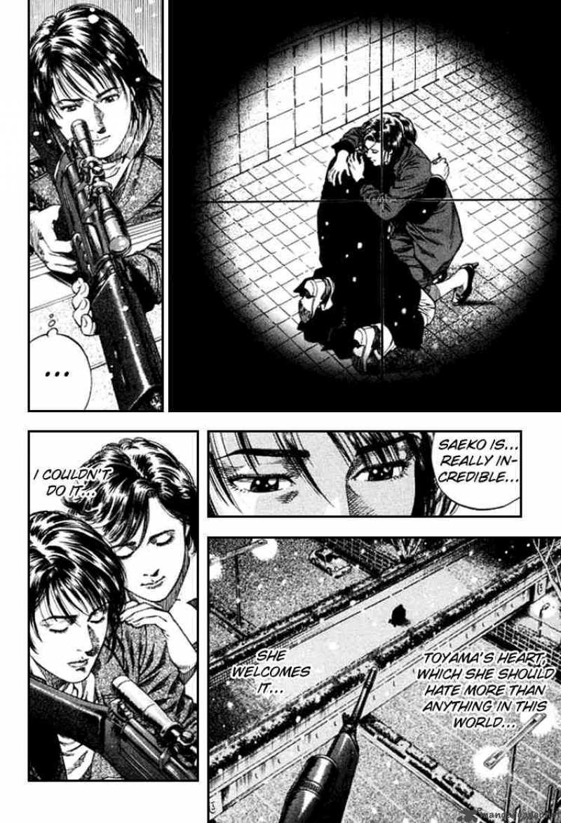 Angel Heart 88 2