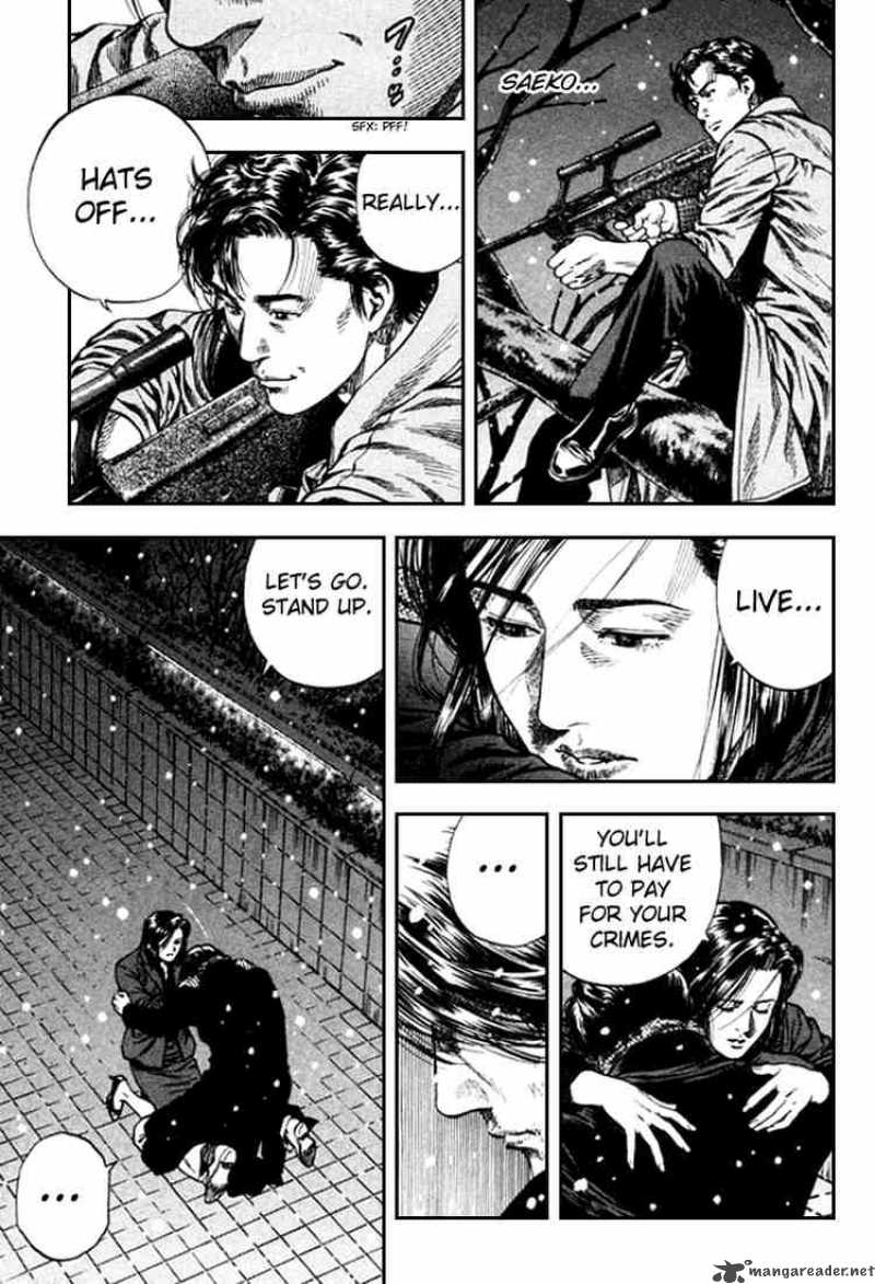 Angel Heart 88 3