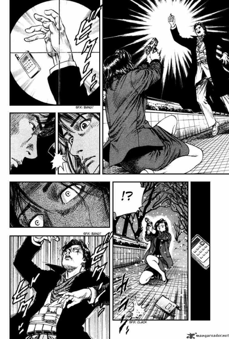 Angel Heart 88 6