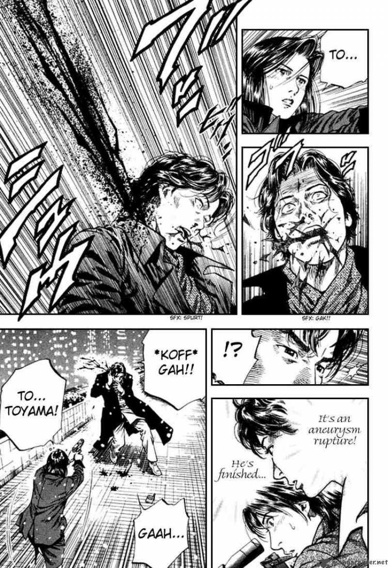 Angel Heart 88 7