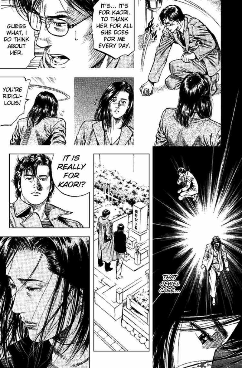 Angel Heart 89 16