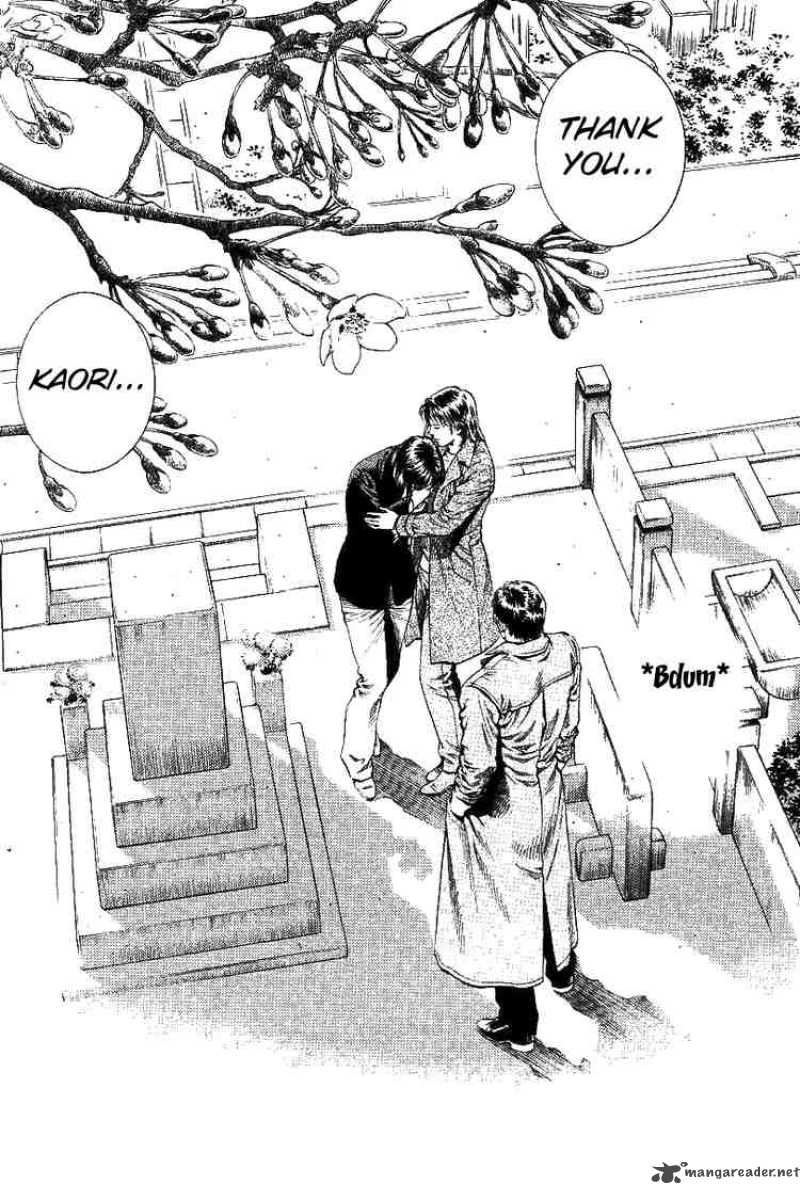 Angel Heart 89 20