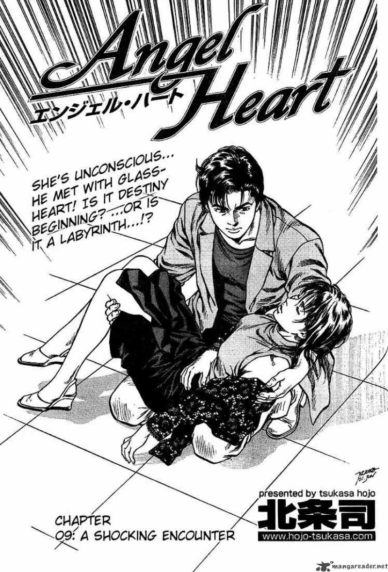 Angel Heart 9 1