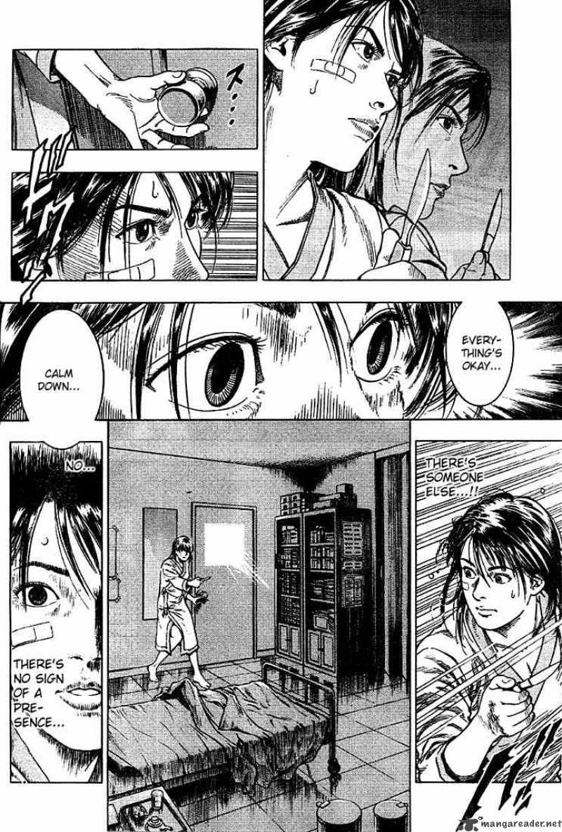 Angel Heart 9 14