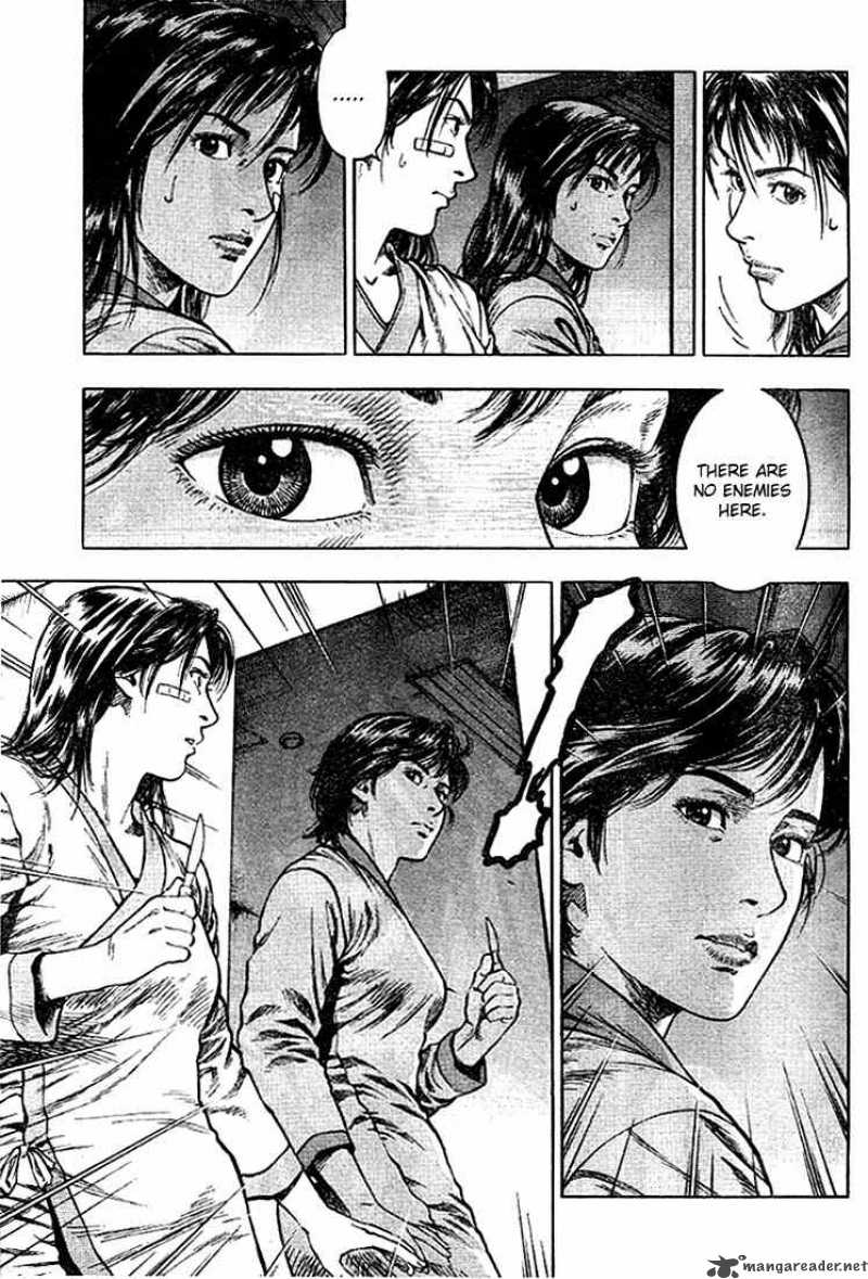 Angel Heart 9 15