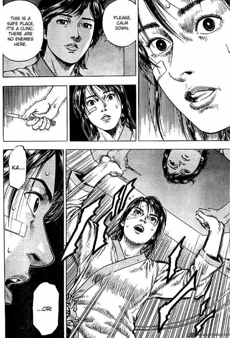 Angel Heart 9 16