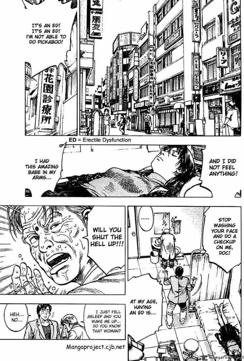 Angel Heart 9 3